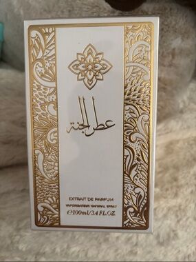 Luxury White & Gold Extrait de Parfum – Women - Elysian Fields Silk
